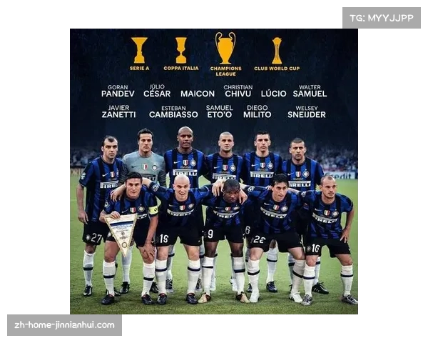 姆希塔良宣布国米为最后效力球队 称齐沃具备巨大潜力和未来